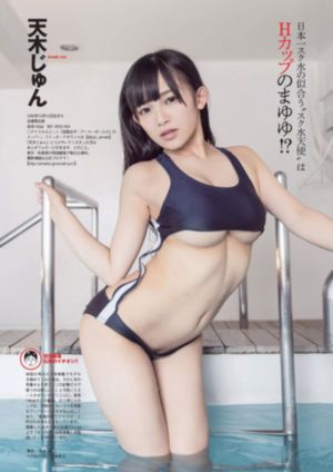 一级特黄高清免费播放直播